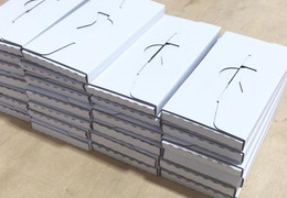 Puzzle für den Postversand